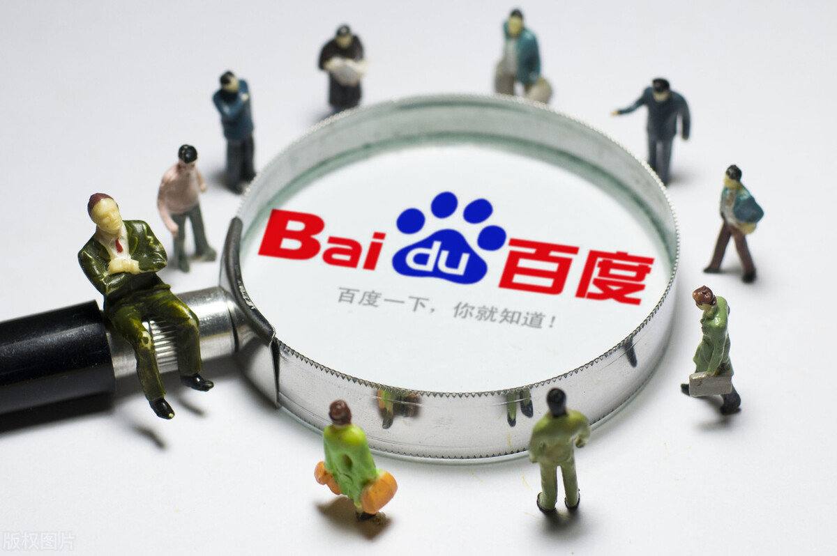 封面队伍全败领航中国式现代化